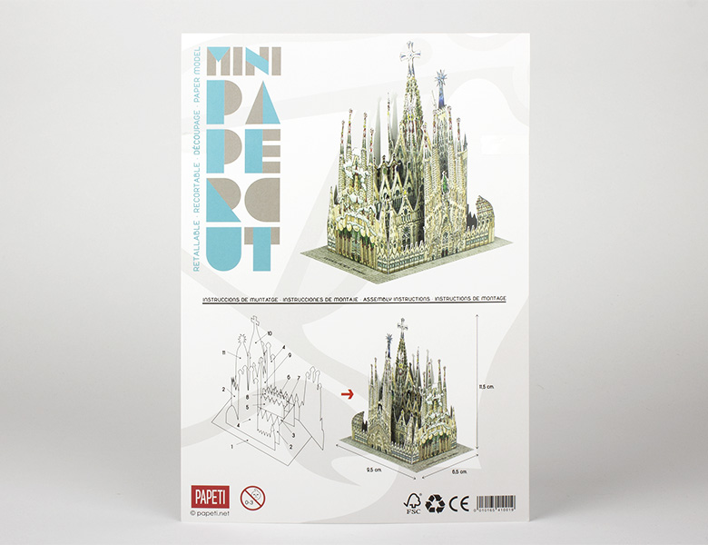 Cutout Set – Sagrada Família